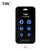 TRN TFZ ปลอกซิลิโคนสำหรับหูกันโฟมจำรูป,ปลอกซิลิโคนสำหรับใส่หูฟังผ้าฝ้ายกันเสียงและลดเสียงรบกวน