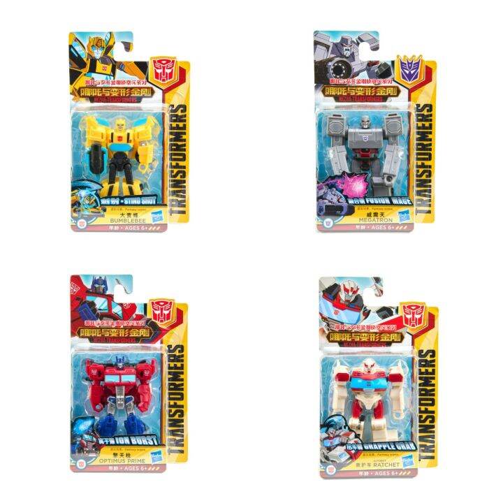 Hasbro Transformers Cyberverse Scout Class Optimus Prime Bumblebee Megatron Ratchet Action