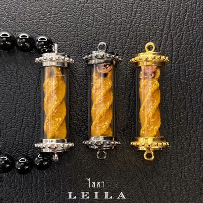 Leila Amulets รวยรัก (พร้อมกำไลหินฟรีตามรูป)