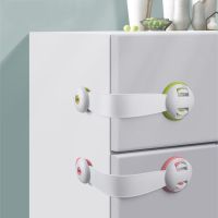 ✺ Multifunction Cabinet Door Anti-pinch Cabinet Lock Refrigerator Door Lock Child Protection Equipment Baby Safety Lock