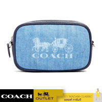 กระเป๋าคาดอกคาดเอว COACH 90393 JES CONVERTIBLE BELT BAG (SVDE)