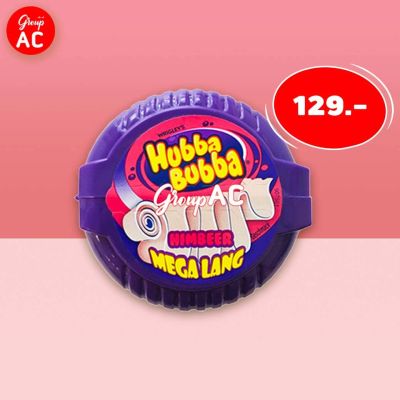 Wrigleys Hubba bubba mega land grape หมากฝรั่งเทป หมากฝรั่งตลับเมตร รสองุ่น (ขนมนำเข้า)