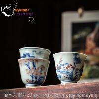 【hot】☊ and Cup Kung Hand-painted end