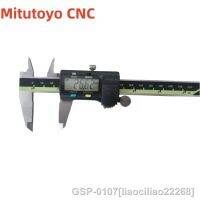 คาลิเปอร์เครื่องมือวัดขนาด CNC แบบ Liaociliao22268 6in 0-150มิลลิเมตรเมตริกเครื่องมือวัดสแตนเลส