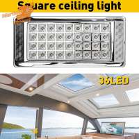 Martino ไฟการอ่านแสงภายในอเนกประสงค์12V 36LED สำหรับเรือบรรทุกรถยนต์,โคมไฟโดมหลังคาติดเพดาน IP67กันน้ำ