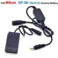 12V-24V Step-Down Charger Cable + EP-5E DC Coupler EN-EL22 Dummy Battery For Nikon 1 J4 1J4 1 S2 1S2 Camera