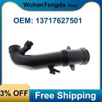 13717602692 13717607778 13717627501 Turbo Charged Intake Pipe Air Intake Turbo Hose For BMW Mini Cooper R55 R57 R59 R60 LCI