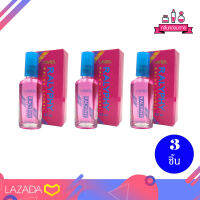 CAVIER Super Perfume RALYPHY RELAX LAUREL น้ำหอม คาเวียร์ ซุปเปอร์ เพอร์ฟูม ราลีฟี่ รีแล็กซ์ ลอเธอร์ 22 ml. 3 ชิ้น