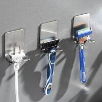 Stainless Steel Perforation-free Razor Hanger Bathroom Traceless Wall Hanger Razor Holder Plug Hook Razor Holder