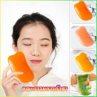 Harper นวดหน้า กัวซา Gua sha  ที่นวดหน้า  อุปกรณ์นวด Scrapping supplies