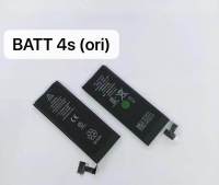 Battery IPhone 4s แบตไอโฟน 4เอส (3.7 ) 1430 mAh