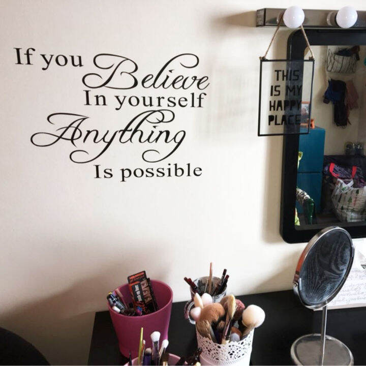 venicenight-if-you-believe-in-yourself-anything-is-possible-inspiring-wall-sticker-diy-decal