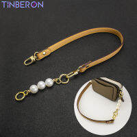 TINBERON Pearl สายคล้องกระเป๋าใช้กับใต้วงแขนกระเป๋าสายรัด Pearl Extension Chain เปลี่ยนสายคล้องไหล่อุปกรณ์เสริม