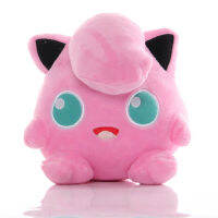 20cm soft Pokemon Gigly Pach plush plush