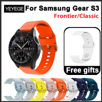 สายแบบสปอร์ต For Samsung Gear S3 Frontier สายซิลิโคนอ่อนนุ่ม For Samsung Gear S3 Classic สายสำรอง