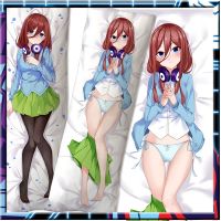 อะนิเมะ Dakimakura ปก Nakano Itsuki กอดร่างกายปลอกหมอนการ์ตูน Moegirl ที่นอนหมอนสาระสำคัญ Quintet