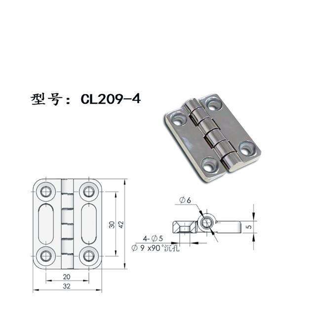 lz-tc015mtnw727-chinese-factory-304-stainless-steel-industrial-cabinet-hinge-electric-power-box-metal-case-door-clamp