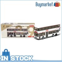 [ของแท้] รถโมเดล Die-Cast KMB39 City ขนาดเล็ก-KMB Leyland Olympian 11M A/c (307)