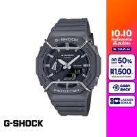 CASIO นาฬิกาข้อมือผู้ชาย G-SHOCK YOUTH รุ่น GA-2100PTS-8ADR วัสดุเรซิ่น สีเทา