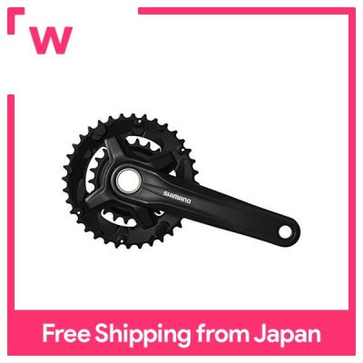 SHIMANO FC-MT210 Crankset 46X30T 175Mm 9S EFCMT210EX60CL