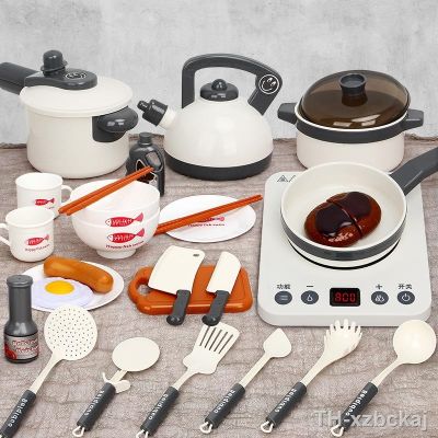 Big Size Children Kitchen Toys Cookware Pot Pan Kids Pretend Play Toy Induction Cooker Simulation Kitchen Utensils Toys For Kids