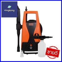 เครื่องฉีดน้ำ BLACK&amp;DECKER PW1450TD-B1 100 บาร์ 1300 วัตต์ELECTRIC PRESSURE WASHER BLACK&amp;DECKER PW1450TD-B1 100-BAR 1300W **สอบถามเพิ่มเติมได้จ้า**