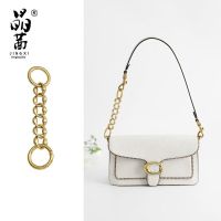 № Coach tabby dionysian package transformation coach the extended chain extended chain worn alar one shoulder pearl accessories