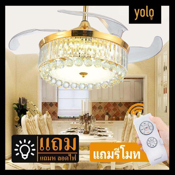 yolo-สีโปร่งใส-ห้องรับแขก-หรูหรา-โคมไฟพัดลม-สไตล์ยุโรป-led-คริสตัล-โคมไฟแขวน-แถมหลอดไฟ-f8155