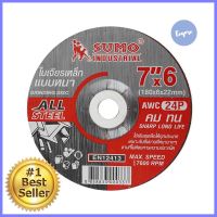 ใบเจียร์เหล็ก SUMO AWC 24P 7 นิ้ว x 6 มม.GRINDING WHEEL SUMO AWC 24P 7INX6MM **พลาดไม่ได้แล้วจ้ะแม่**