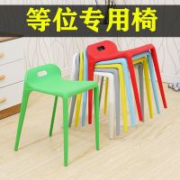 [COD] Plastic stool high home economical waiting chair restaurant dining plastic can be stacked and thickened horse