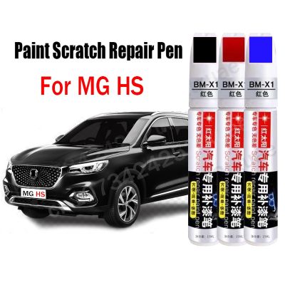 Car Paint Scratch Repair for Motor HS Touch-Up Gray Accessories