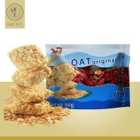 OAT CHOCO ROYALGHARRY oatmeal chocolate pastry ข้าว โอ๊ต ข้าวโอ๊ต กรอบ ขนมปัง เคลือบ ข้าวโอ๊ตกรอบ ขนาด300g