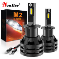 2x H1 H3 H4 H7 LED Car Headlight Bulb H11 H8 H9 9005 HB3 9006 HB4 9012 Hir2 Auto Fog Head Lamp For Vw Golf 7 4 6 5 Mk7 Mk4 Gti