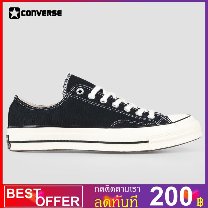 converse-chuck-70-vintage-canvas-ox-black-black-egret-162058c-162058c-ถูกสุดพร้อมโปรโมชั่นและสวนลด-สินค้ามีจำนวนจำกัด-สินค้ามีจำนวนจำกัด