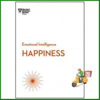 ราคาดีงาม HAPPINESS; HBR EMOTIONAL INTELLIGENCE SERIES