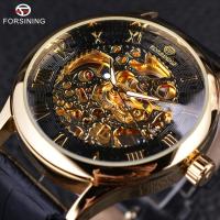 Forsining Retro Classic Design Roman Number Display Transparent Case Mechanical Skeleton Watch Men Watch Top Brand Luxury Clcok