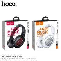 NP จัดส่งฟรี Hoco หูฟังบลูทูธ  Headphones “W23 Brilliant” wireless and wired with mic