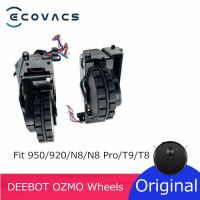 Original ECOVACS Wheels Left or Right for DEEBOT OZMO 950/ 920/ N8/ N8 Pro/ T9/ T8 Robot Vacuum Cleaner Accessory Spare Parts (hot sell)Elvis William