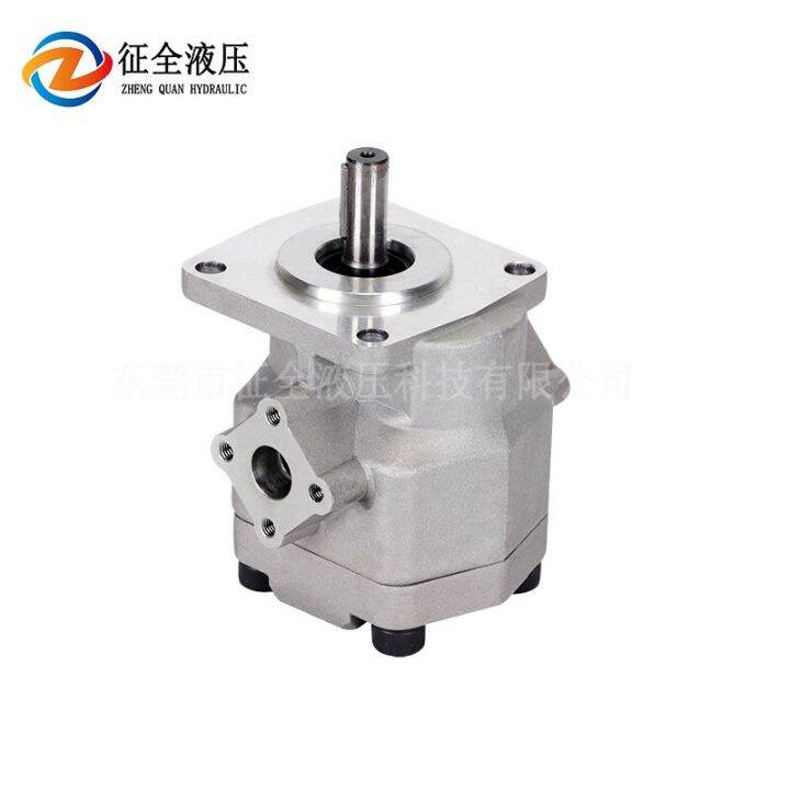 High Pressure Hydraulic Oil Pump HGP2A Series HGP2AF2R To F12R