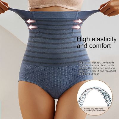 ✥►✱ Belly Band Abdominal Compression Corset High Waist Shaping Panty Breathable Body Shaper Butt Lifter Seamless Panties 2022