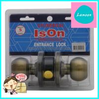 ลูกบิดทั่วไป ISON 8013 AB หัวกลม สีทองเหลืองรมดำISON 8013 AB ANTIQUE BRASS ENTRANCE KNOB **ราคารวม Vat แล้วค่ะ ไม่มีบวกเพิ่ม**