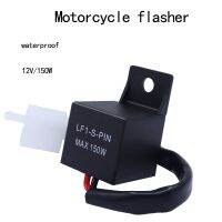 2PIN motorcycle 12V/20A flasher relay LED lamp controls steering signal.