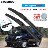 Car Wiper Blade For Toyota Prado 26 quot; 20 quot; 2009 2016 Auto Windscreen Windshield Wipers Blades Window Wash Fit U Hook Arms