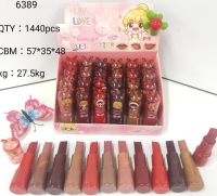 ?ร้าน​ไทย​ส่ง​เร็ว​?ลิปสี&amp;ลิปกลอสขายยกกล่อง/24แท่ง