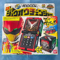 DX Zyuoh Changer งานกล่อง (ที่แปลงร่างจูโอเจอร์ ของเล่น จากซีรี่ย์ ขบวนการจูโอเจอร์)