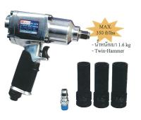 MITO  บล็อกลม 1/2"4PC/SET บ๊อกซ์กระแทก รู 1/2" MITO impact wrench  รุ่น  MI-604K