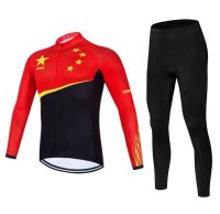 The Chinese Dragon China Red Star Red Flag Mountain Bike Long Sleeve Cycling Jerseys Spinning Clothing Itself Riding Clothes