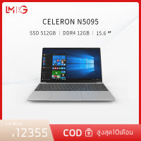 G NOTEBOOK แล็ปท็อปแบรนด์ใหม่มือแรก ASUS &amp; G แล็ปท็อปอย่างเป็นทางการ Intel 11th Gen Celeron N5095 โปรเซสเซอร์ 12GRAM 256/512G SSD แล็ปท็อปการเล่นเกม