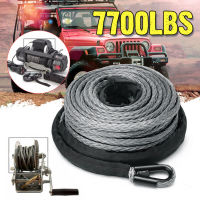 Hot Sale 15m Winch Rope A U High Strength Synthetic Winch Line Cable Rope Tow Cord With Sheath Gray