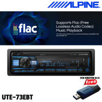 ?สินค้าขายดี?ALPINE UTE-73EBTวิทยุติดรถยนต์ALPINE รุ่น UTE-73EBT แถมฟรี เฟรชไดฟ์USB KINGTON 64 G.+รีโมท +ไมโครโฟน